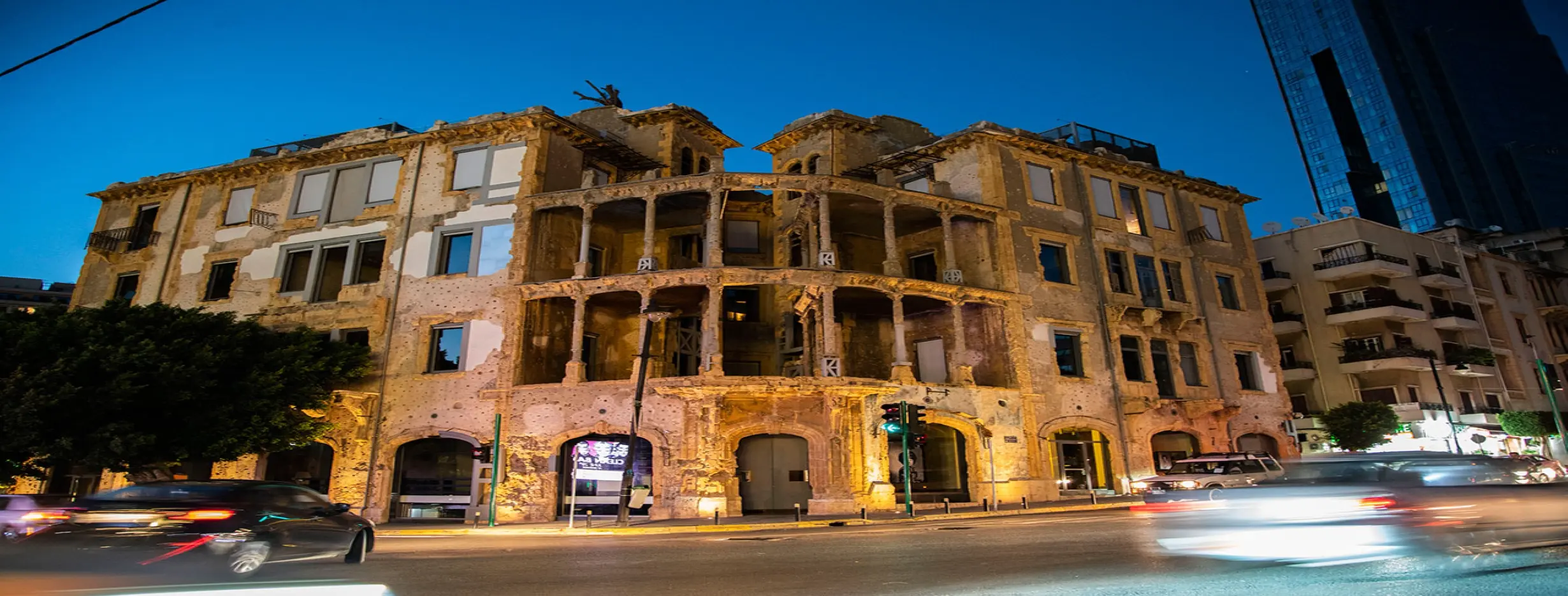 Image for Beit Beirut